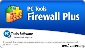 PC Tools Firewall Plus 5.0.0.38 - персональный брандмаузер или отличный сетевой экран