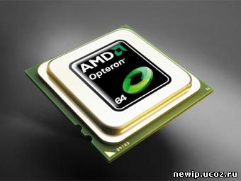 AMD разработала шестиядерный процессор - семейство Opteron Istanbul