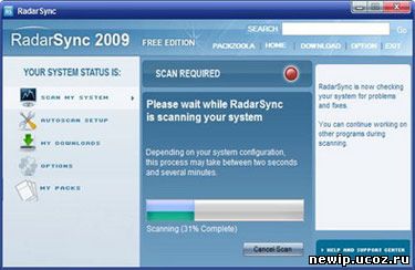 RadarSync 2009 2.007 - установи самые новые драйвера