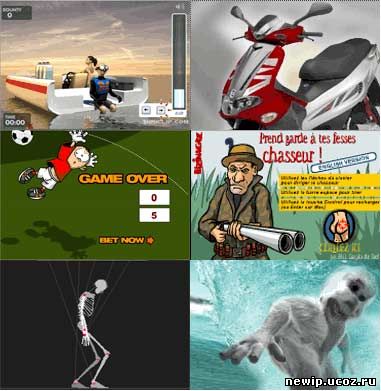 16 занимательных флэш игр в одном архиве ( Flash Games Download )