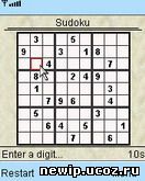 Sudoku 1.2