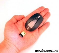 e-blue PEQUENO - самая маленькая беспроводная мышь