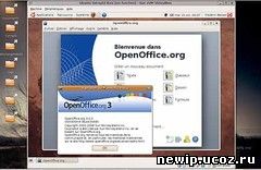 OpenOffice/Опен офис 3.0.1 Ru